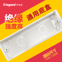 TCL Legrand switch socket panel Type 118 A120 series universal horizontal four-position bottom box