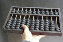 Ancient Play Miscellaneous Antique Collection Old Red Wood Abacus 11 Stalls With Base Plate Old Abacus