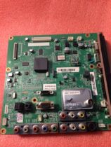 Original Changhong PT50638 motherboard JUC7 820 00039621 screen S50HW-YD13