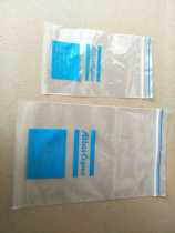  ATLAS COPCO Atlas self-sealing bag Plastic bag sealed packaging bag 100 bags