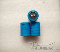 Disassembly machine PHILIPS Philips BC 157 series 450V330UF high voltage fever filter electrolytic capacitor