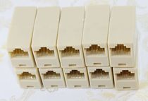 RJ45 network cable connector network dual head Network straight head network cable pair connector Crystal Head connector