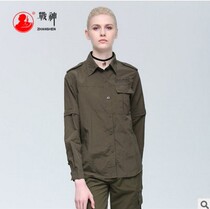 New speed dry shirt woman 2021 spring autumn outdoor light and thin detachable sleeve quick dry shirt with casual thin stretch blouse