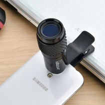 Portable mini pocket monoculars adult high-definition camera night vision goggles can be connected to mobile phones