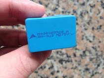 Germany Siemens Capacitor 3U3J K M 275VAC B32924 x2 MKP SH Pitch 27 5