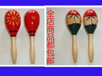 ORF Percussion Sand ball Sand ball Carved flower sand ball Coconut sand ball Wooden sand ball Sand hammer Sand hammer