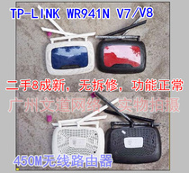 Used TP-LINK WR941N V6 V7 V8 450m three antenna Super wireless routing with power supply