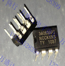 New MC34063API 34063 DIP8 chip