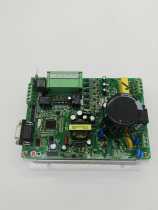 Wire cutting Shenzhen Yi Neng inverter 220v into