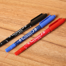 Mark Pen Small Double Head Water-based Mark Pen Black Red Blue Hook Pen Express Large Pen Thickness Manufacturer