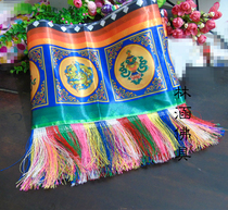 Tibetan fo tang decorative curtain wall curtain zhuo wei printing ba jixiang pu ma colorful ears long 4 6 m
