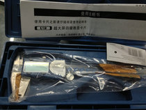 Zhengjong Imports South Koreas Hijj Large Screen Number of Graphics Cards 0-0 150mm-300mm