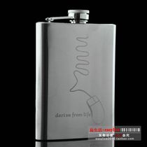 Baicheng 8oz 304 stainless steel Flagon (brushed pattern) 67s ☆ 8oz portable