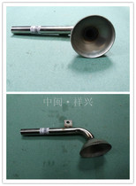 12 horsepower accessories Longhai hanging machine Lianjiang hanging machine 12 horse stainless water inlet stainless steel bell mouth