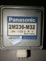 Disassemble Panasonic frequency conversion microwave oven magnetron 2M236 a M32 2M261 a M32
