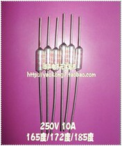 RY temperature fuse 250V 10A 15A 165 172 185 degrees with a 125-degree overview metal shell 10=5 yuan