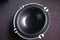  British Monitor Audiou Meng brand 5 5-inch magnesium aluminum basin mid-bass car horn speaker