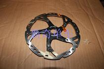 SHIMANO RT 79 180MM 7 inch disc 7 inch A- pillar conversion seat