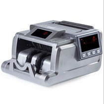 Chuanwei CW-09A bank-specific intelligent money counting machine Class B banknote detector voice upgrade compatible with the new version of 2015