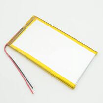 Applicable Meta Signs Pro Car Decoder Accessories X431 Pro Diagnostics Battery Launch Original Plant New