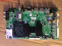 Original Disassembly Machine Skyworth 47E730A Motherboard 5800-a8a 120-0p00