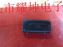 MC68HC908GT16CB MC908GT16CBE MC68HC908GP16CB Main in-line DIP series