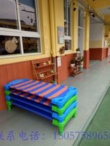 Kindergarten Children Special Bed Conjoined Type Bunk Bed Lunch Break Bed Striped Mesh Bed Plastic Bed Plaid Cloth Sleeping Bed