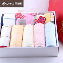 Jie Liya pure cotton towel 8 gift boxes wedding gift business gift welfare absorbent soft fashion face towel