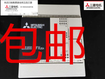Original installation Mitsubishi PLC FX3SA-10MR-CM 14MR 14MR 30MR 30MR MT 