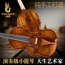 Fengling solid violin children beginner professional musical instrument matte violin FLV2115