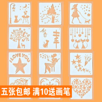 Handbook handwritten newspaper photo album diy painting picture text Festival primary school childrens summer reading reading tabloid ruler