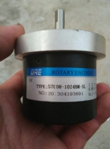 S7008-1024BM-5L Spindle Optical Encoder
