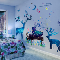 College student dormitory bedroom bedside wall stickers stickers Girls bedroom warm poster paper wall stickers room decorations