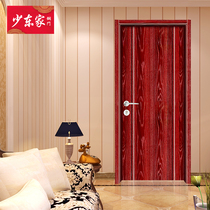 Interior door Bedroom door Modern simple European solid wood composite suit door Paint door Room door Solid wood door custom door