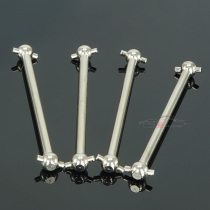 HSP 94123 94122 02003 transmission shaft 45 steel quenched tempered dog bone drift