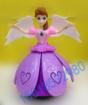Yuan Lantern Festival Toy Princess Lantern Angel Wings Spread Colorful and Bright Music Way Rotating Lights