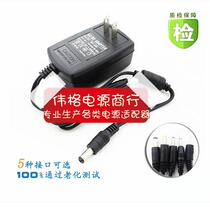 New DC24V1A Switching Power Supply 24V1000MA Power Adapter 24v1a DC Power Supply