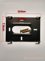 Special brand building video intercom indoor unit doorbell universal fixed hanging plate bracket base buy and send screws