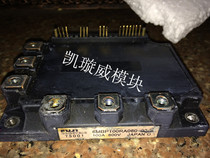 Brand new original disassembly 6MBP75RA060 6MBP100RA060 6MBP150RA060