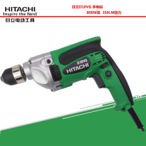 Original installation Hitachi D10VG throttle hand electric drill 10MM collet 800W watt Number of electric drill drivers machine low speed drill