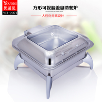 Uutith Hydraulic Buffet Oven Square Buffet Furnace Star Hotel Western Dining Insulated Stove Hotel Cutlery