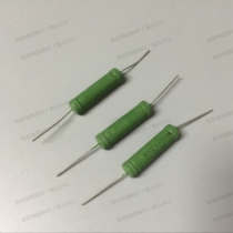 Wire wound resistor RX21-10W0 05 Ohm 10WR05J 10W0 05R 5% wire wound resistor copper foot