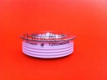 Sale of thyristor T2510N04T0F
