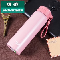 Xiongtai vacuum 304 stainless steel thermos cup mens water Cup outdoor portable tea cup office with tea leak couple Cup