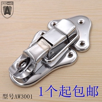 Large box buckle buckle wooden box buckle lock luggage box buckle box buckle air box buckle