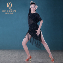 Chia Latin dance dress 2017 new adult female sequin mesh gauze adult female performance uniform