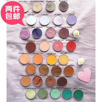 Spot USA COASTAL SCENTS CS hot pots monochrome eye shadow 1 5g