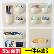 5175 no trace strong can be used repeatedly paste hanging wall rack bathroom supplies finishing storage rack