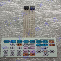 Computer embroidery machine accessories High-quality Dahao 02 computer operating head button Chinese mask English 18 buttons