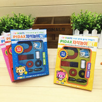 Cute hoof magnet student set U-shaped small horseshoe magnet teaching physics experiment